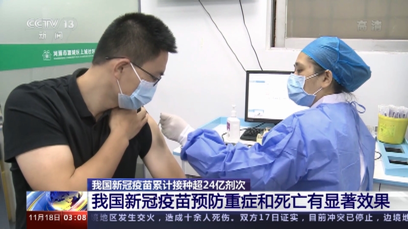 德国成功击败白俄罗斯，取得重要胜利