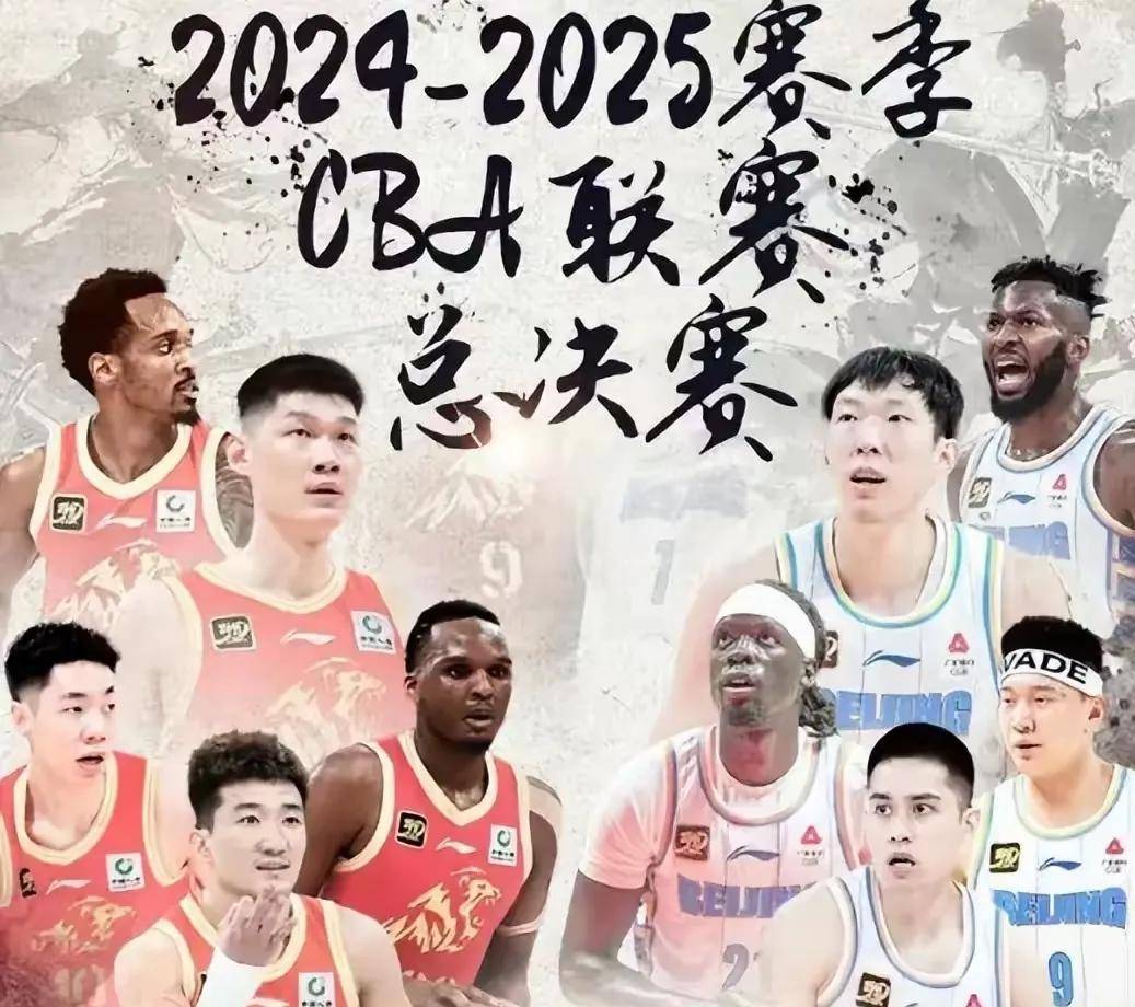 防守如铁桶！一支球队成功守住对手猛攻