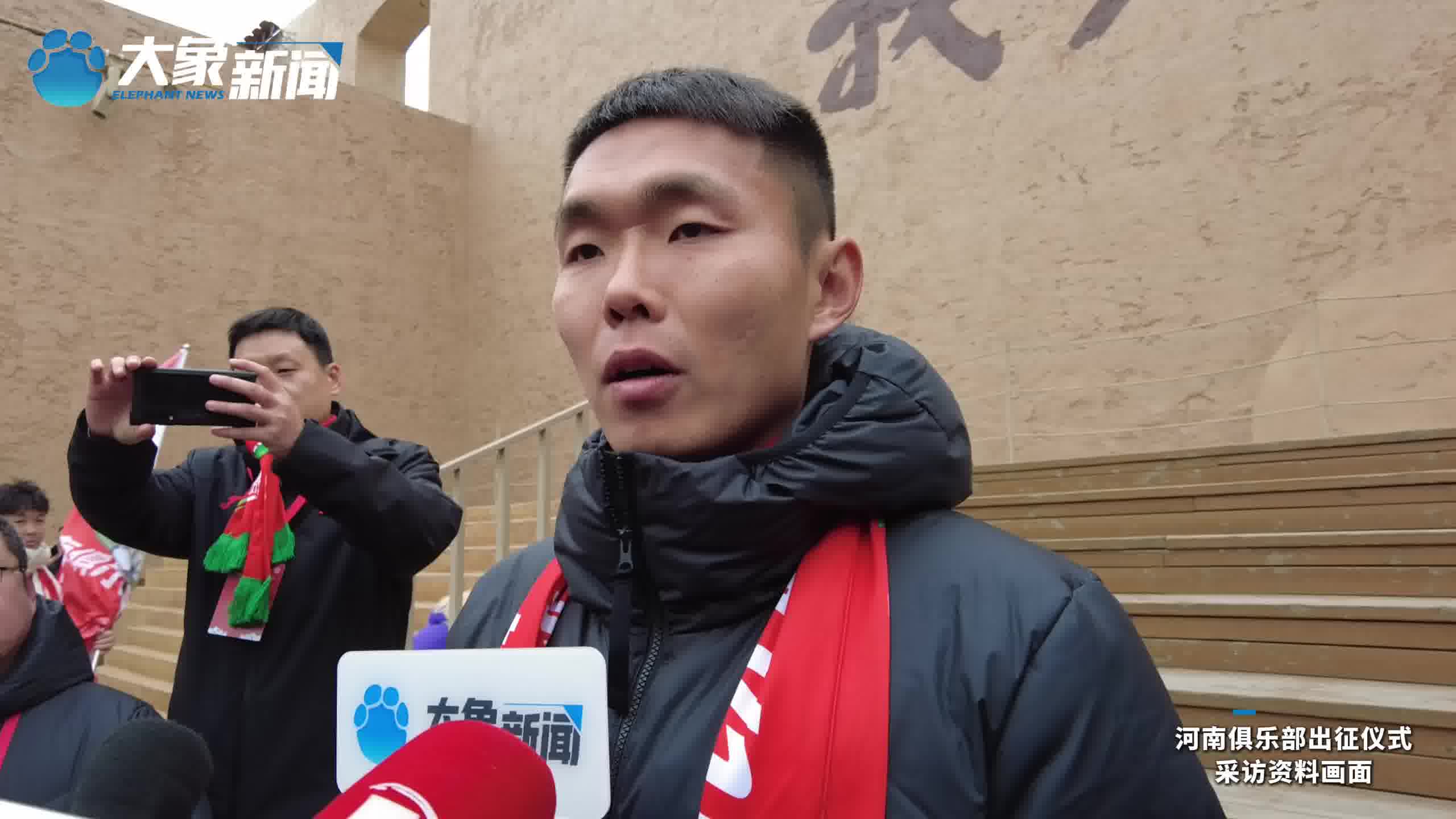 中场核心受伤将缺席首轮比赛的简单介绍